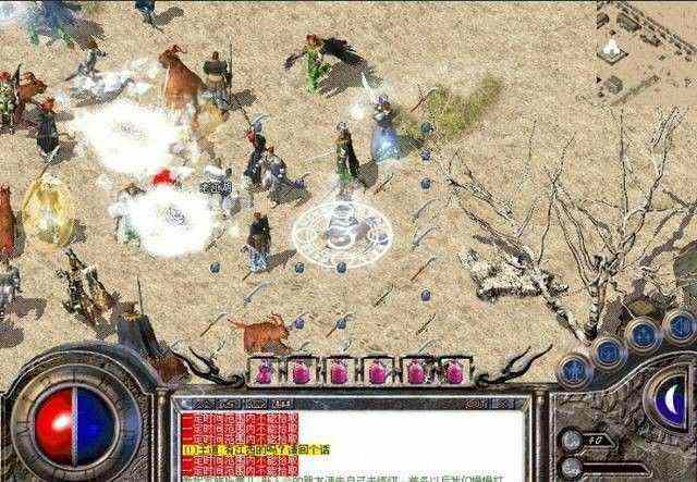 嘟嘟我本沉默金币版之热血传奇龙纹哪个厉害图片