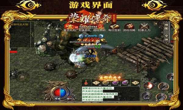 杀神恶魔倍攻第三季新手升级窍门