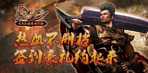 内功连击服五十级技能提升到九级难不难