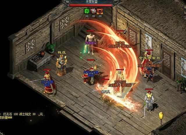 微端传奇私服制作全流程 怀旧服搭建实操指南