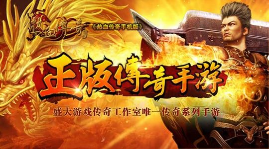 传奇单职业我本沉默之热血传奇骷髅练级怎么算