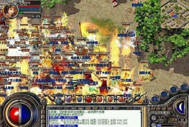 1.76泡点复古传奇之热血传奇烈焰在哪里打