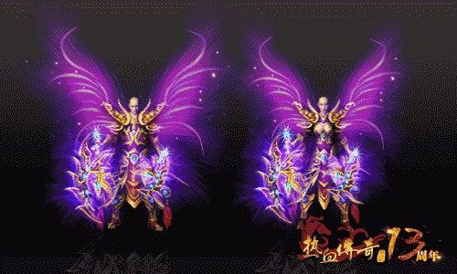 传奇最新版之热血传奇秒卡怎么收费