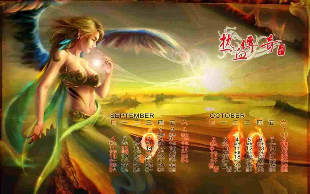 我本沉默1.76复古手游之热血传奇合击版多少级召唤