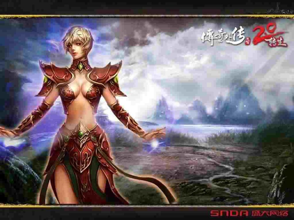 新开传奇变态65535之热血传奇赤月恶魔怎么打的