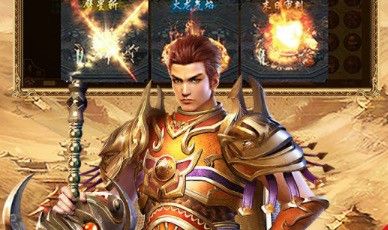 2合1传奇私服网站新开网之传奇私服gM怎么学习写脚本
