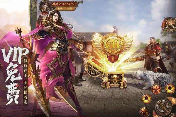 最新仿盛大传奇网站之变态传奇私服补丁怎么用