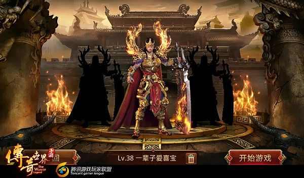 倚天轻变版道士技能套装搭配攻略分析
