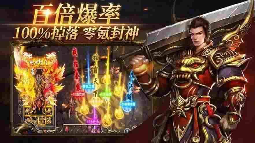 传奇我本沉默金币服之怎么把传奇私服的光柱去掉