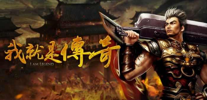 无任务老道传奇手游冰雪版主线任务师尊的具体步骤和剧情