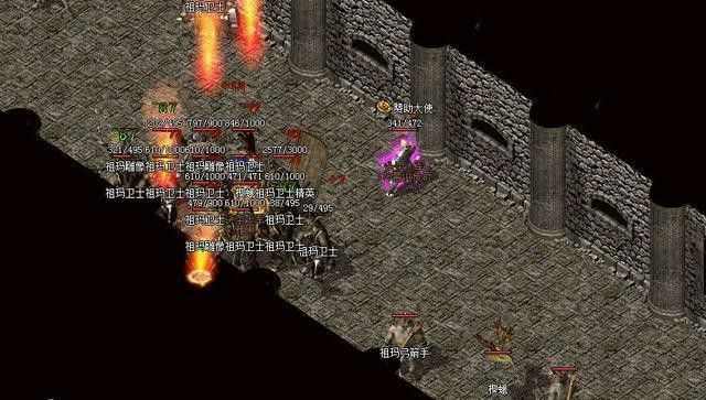 独家加速单职业之热血传奇dbc怎么修改