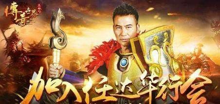刚开变态sf65535之热血传奇裁决什么样子