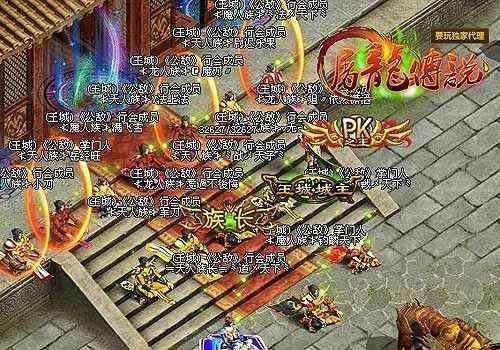 天之怒斩仿盛大传奇之热血传奇铭文流派怎么选