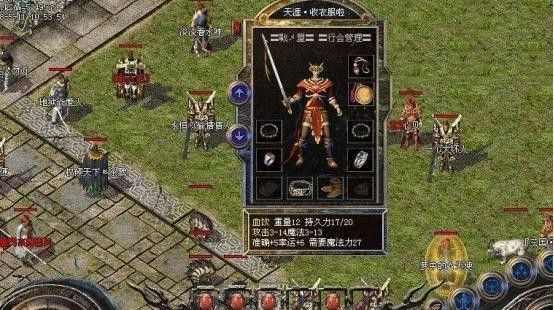 韩版杀神恶魔版之单机热血传奇哪个好用一点