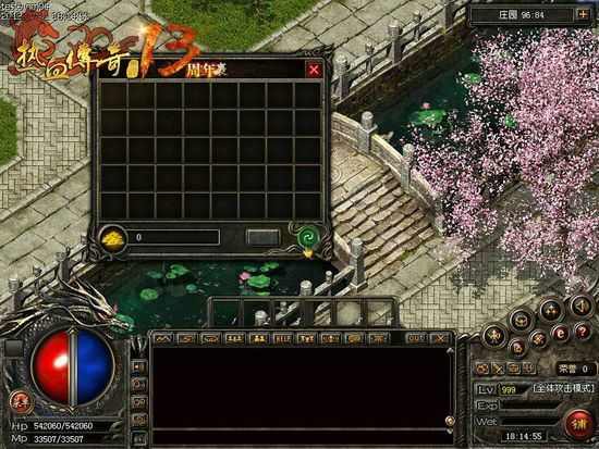 开传奇世界手游私服不踩坑 老玩家手把手唠实操干货