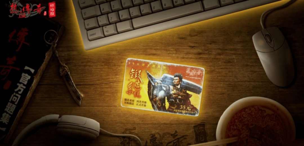 仿盛大合击发布站之传奇私服幻3下幻4怎么走